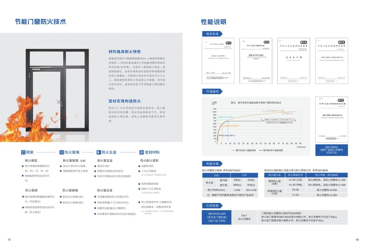 微信图片_20250302100816.jpg