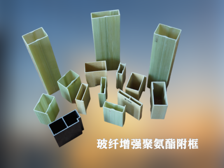 附框.png