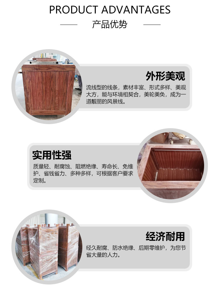 玻璃钢仿木花箱_04.jpg