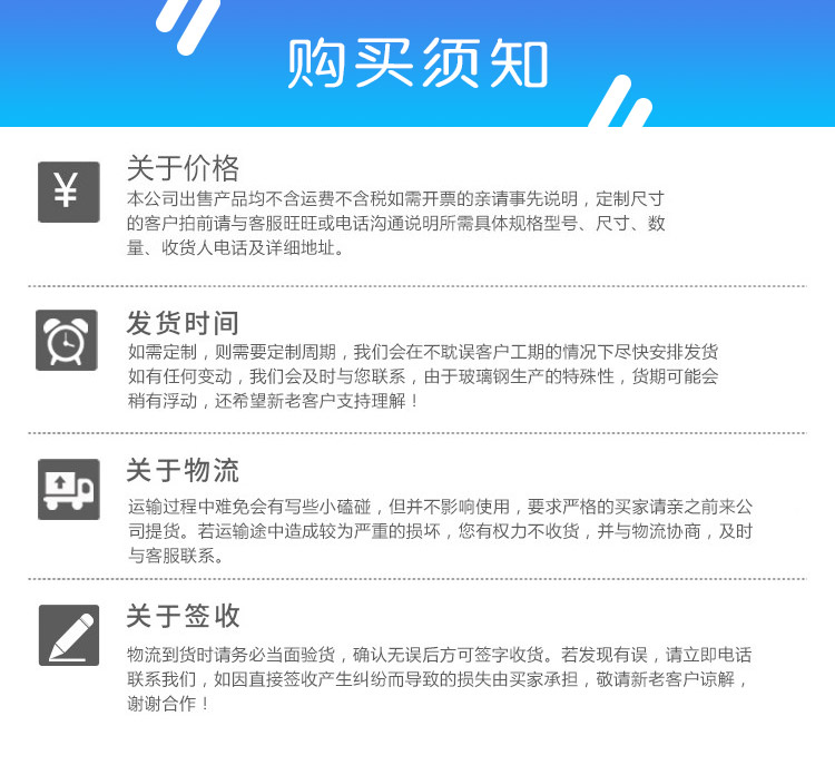玻璃钢槽钢_06.jpg